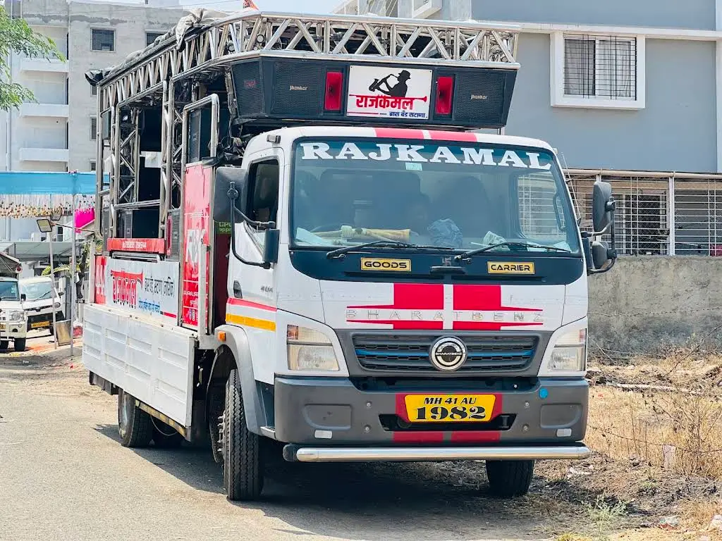 Rajkamal Brass Band Satana